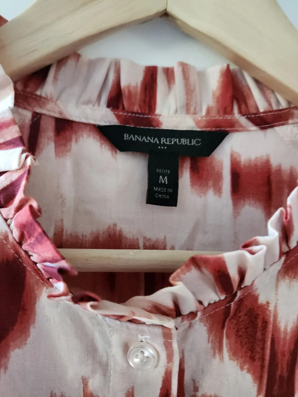 Banana Republic Petite M Ikat Print Ruffle Neck Puff Sleeve Cotton Blouse